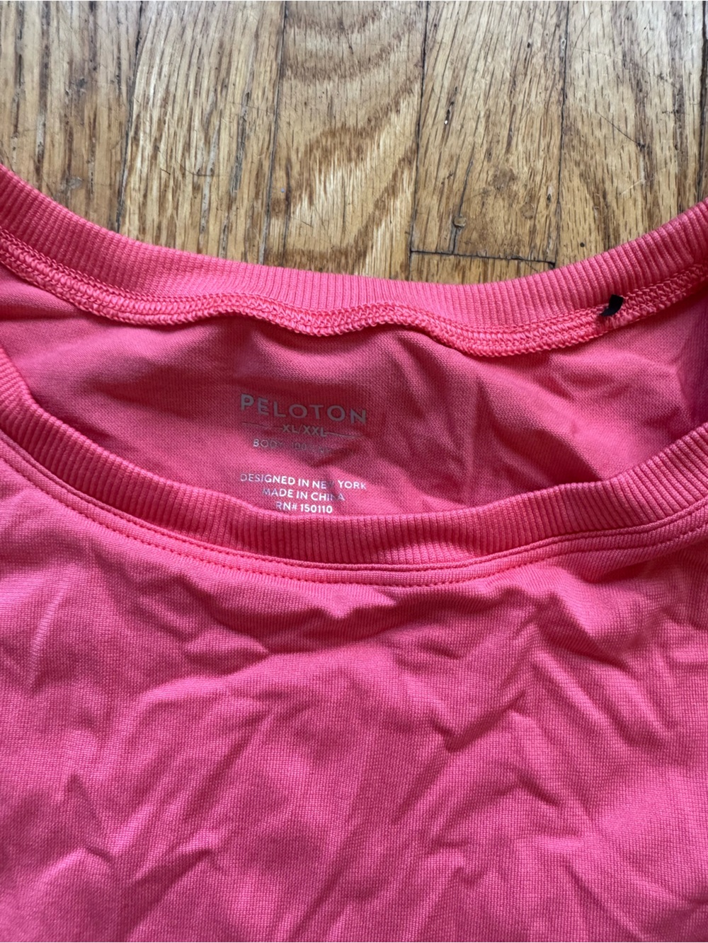 Peloton Tank - Picture 3 of 4